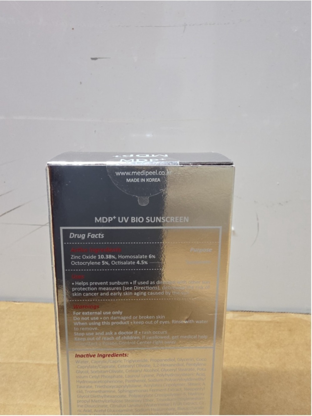 UVA/UVB protection Uv Bio Sunscreen - Picture 3 of 5